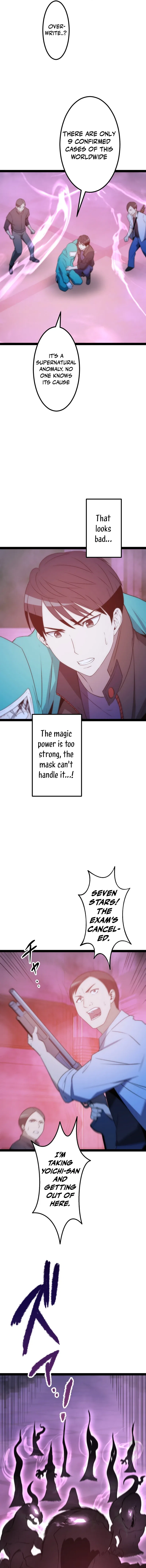 The Legendary Swordmaster: Only I Have the Power to Forge Swords from Monsters Chapter 17 – Page 2