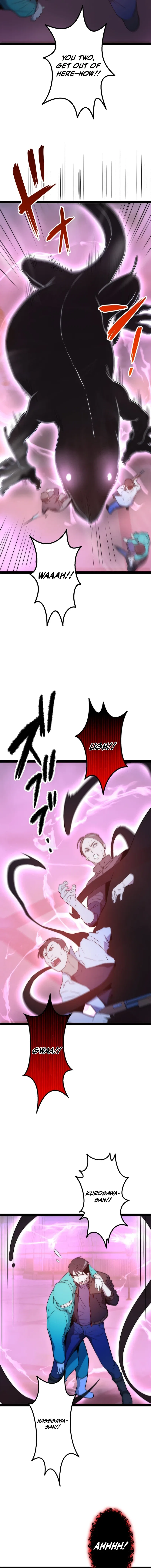 The Legendary Swordmaster: Only I Have the Power to Forge Swords from Monsters Chapter 17 – Page 7