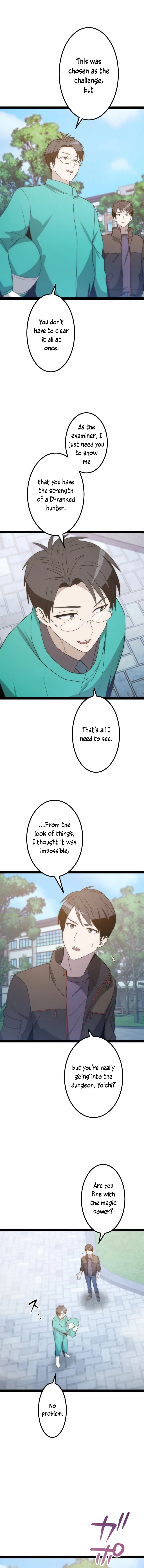 The Legendary Swordmaster: Only I Have the Power to Forge Swords from Monsters Chapter 16 – Page 5