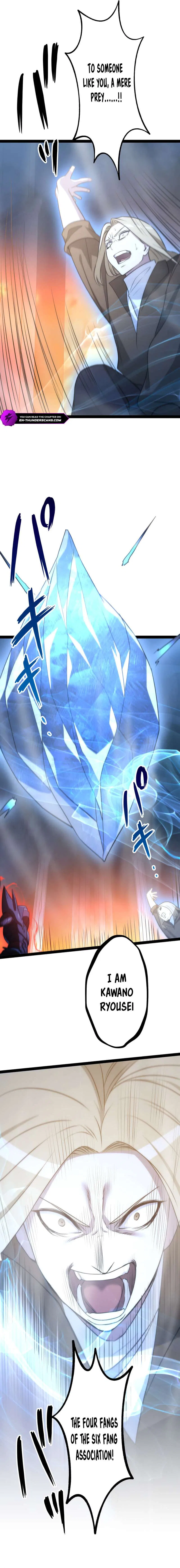 The Legendary Swordmaster: Only I Have the Power to Forge Swords from Monsters Chapter 14 – Page 17