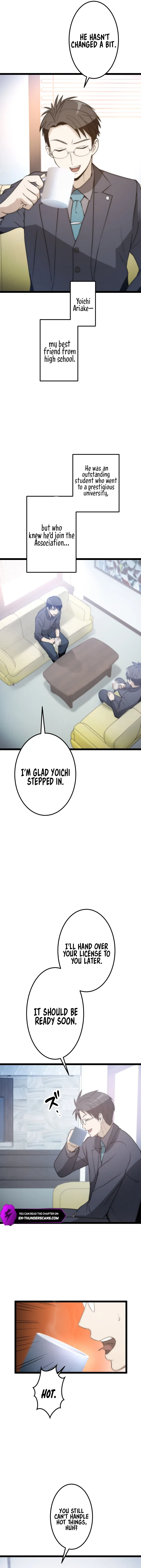 The Legendary Swordmaster: Only I Have the Power to Forge Swords from Monsters Chapter 8 – Page 5