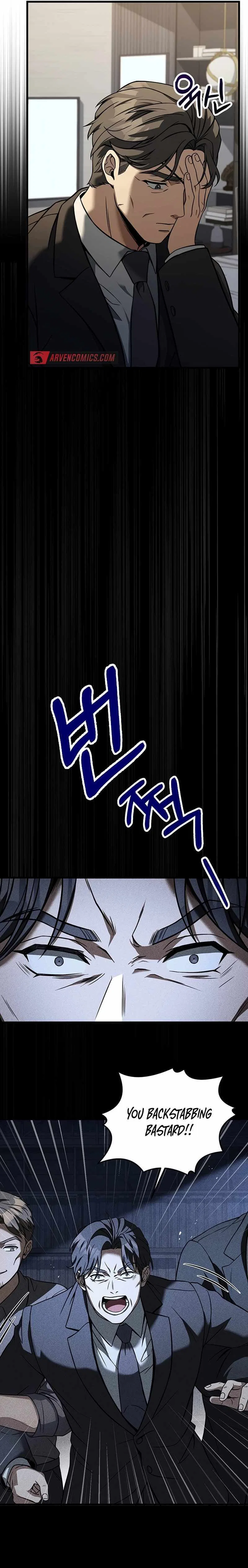 Eternal Cycle Chapter 25 – Page 9