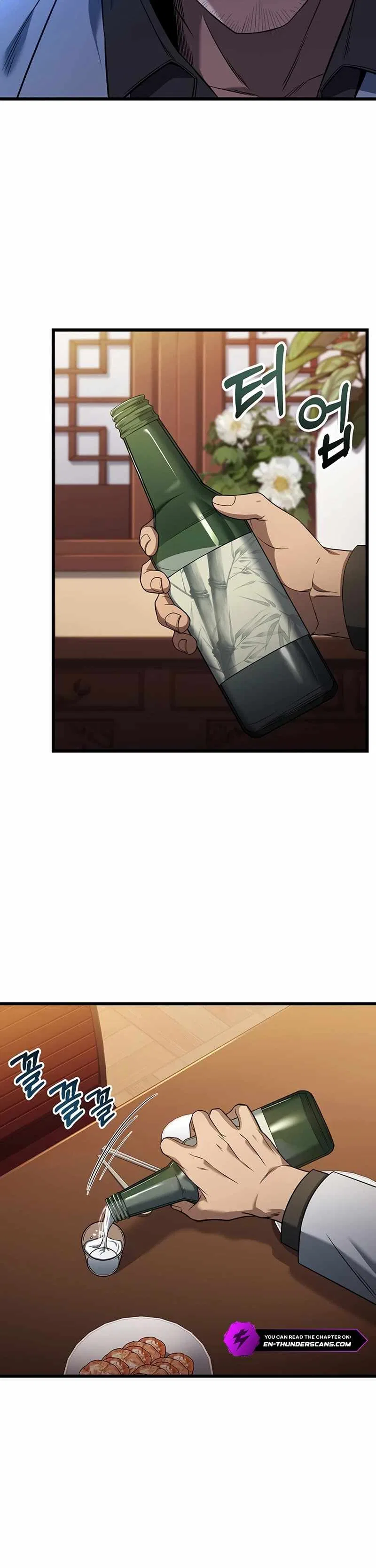 Eternal Cycle Chapter 20 – Page 7