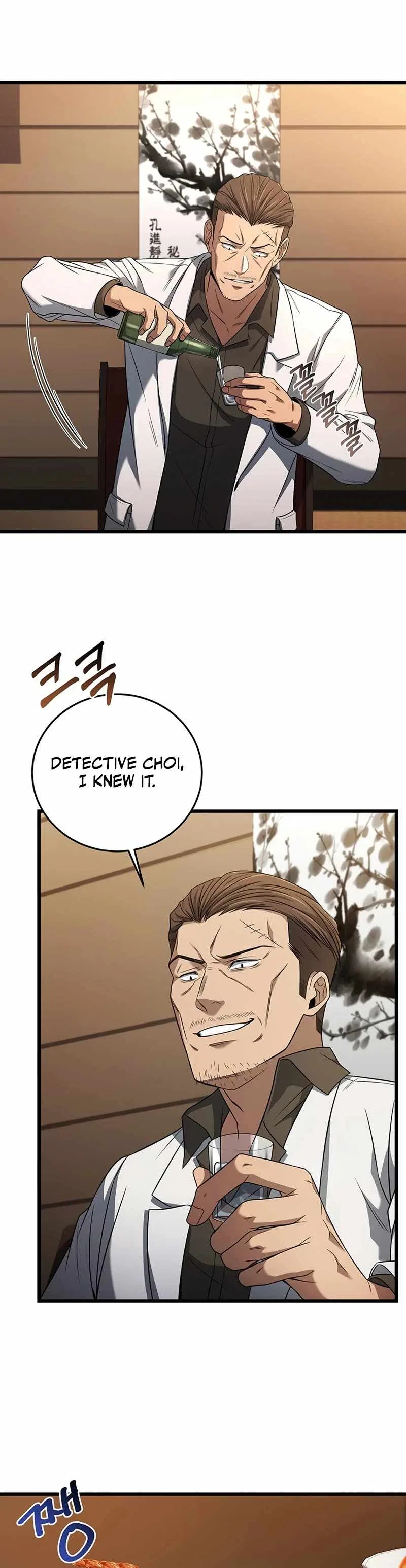 Eternal Cycle Chapter 20 – Page 8
