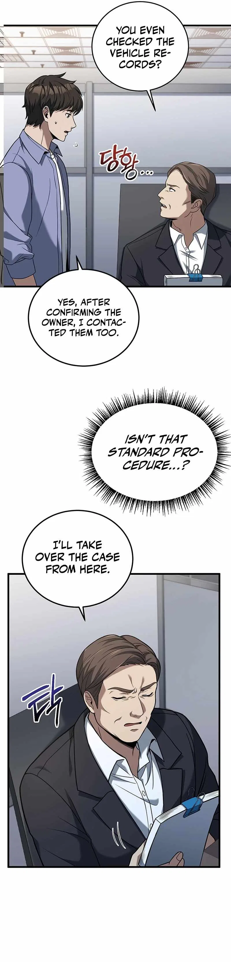 Eternal Cycle Chapter 20 – Page 20