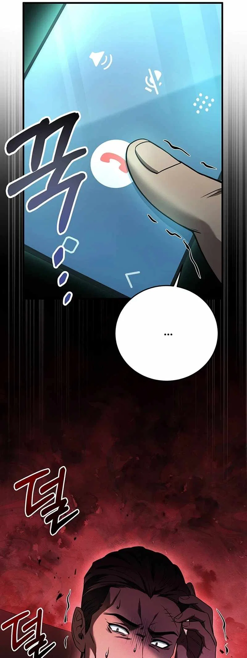 Eternal Cycle Chapter 20 – Page 35