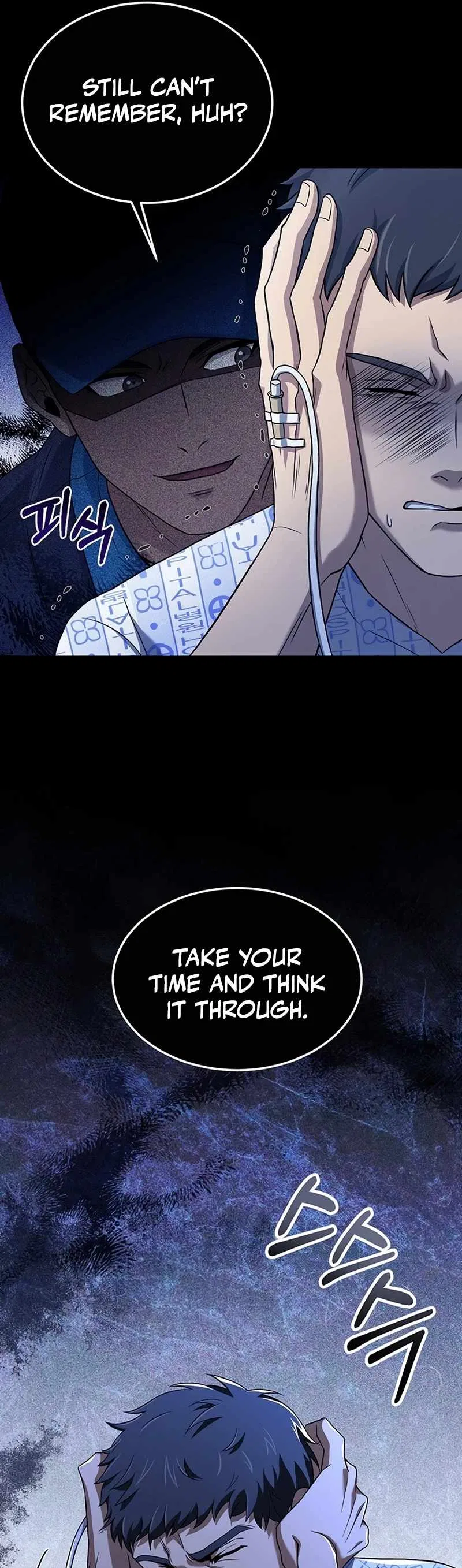 Eternal Cycle Chapter 18 – Page 13