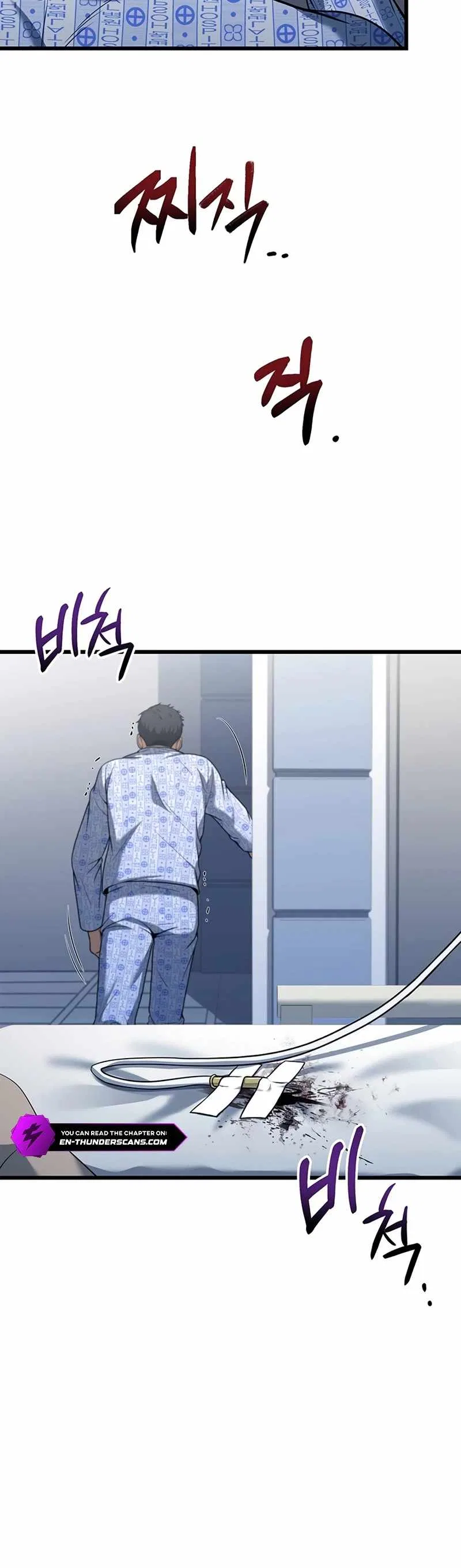 Eternal Cycle Chapter 18 – Page 15
