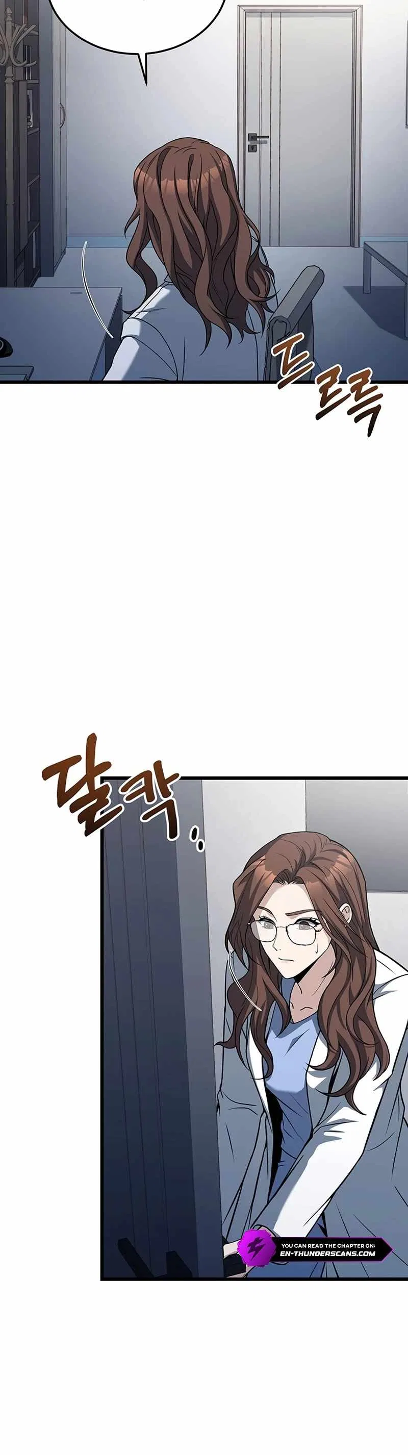 Eternal Cycle Chapter 18 – Page 18