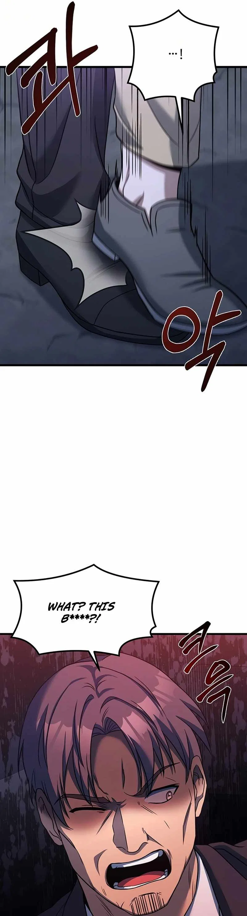 Eternal Cycle Chapter 17 – Page 19