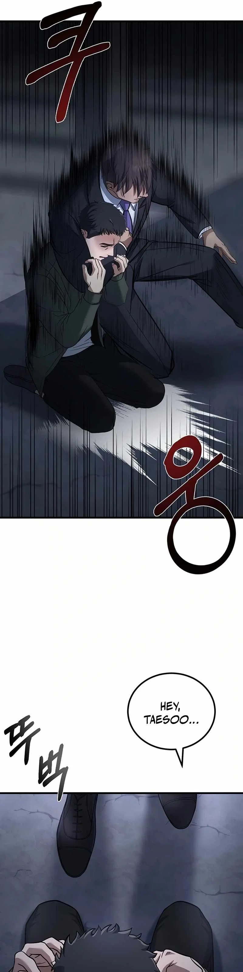 Eternal Cycle Chapter 17 – Page 22