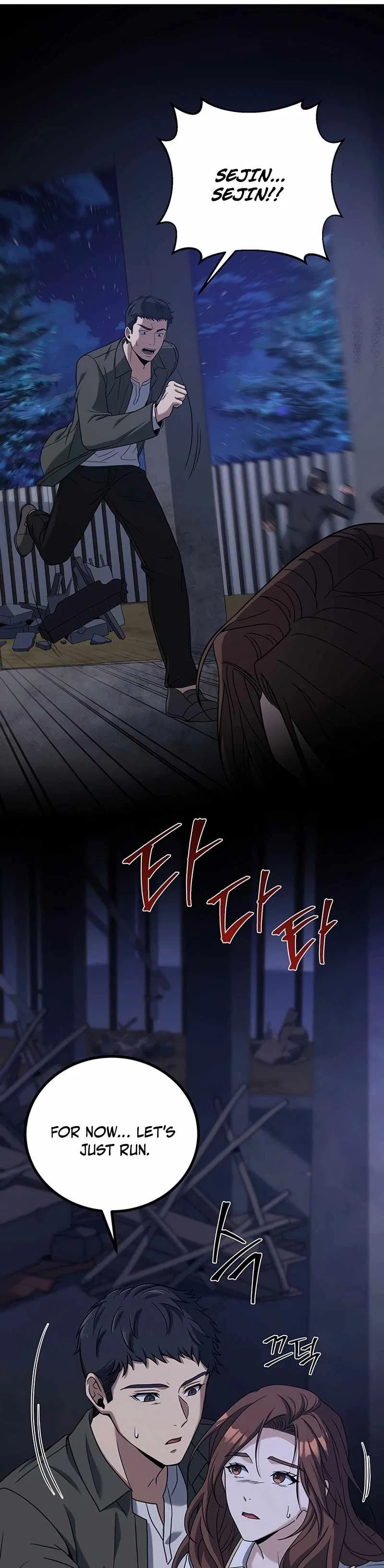 Eternal Cycle Chapter 17 – Page 28