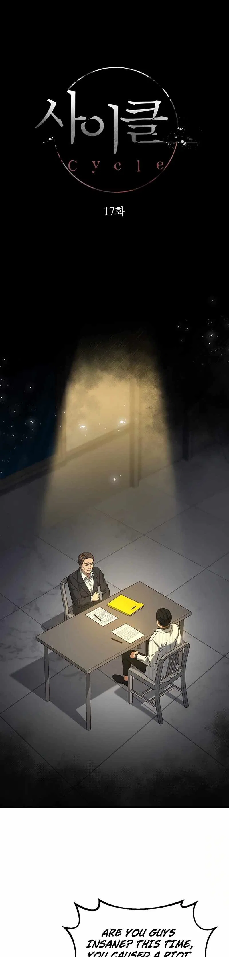 Eternal Cycle Chapter 17 – Page 32