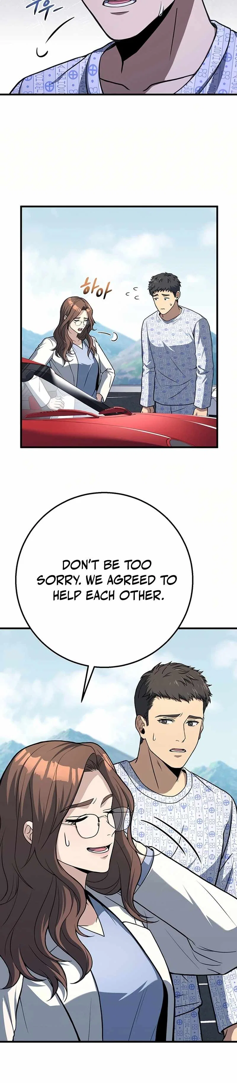 Eternal Cycle Chapter 14 – Page 3