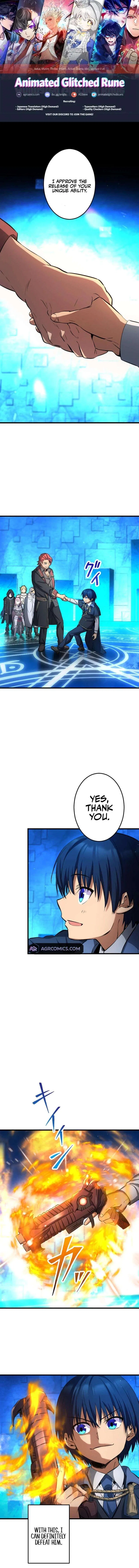 The Return of the S-Rank Holy Weapon User From the Duke’s Family Chapter 28 – Page 2