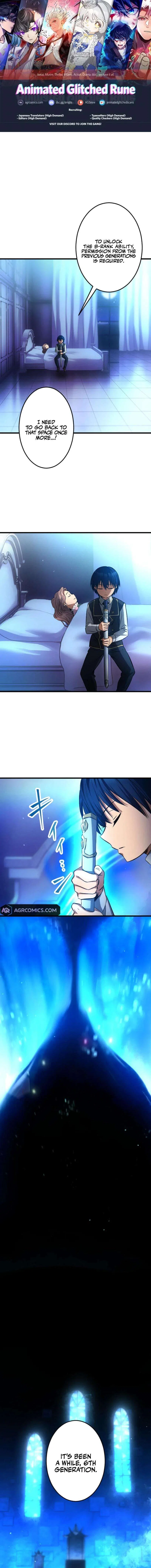 The Return of the S-Rank Holy Weapon User From the Duke’s Family Chapter 26 – Page 1