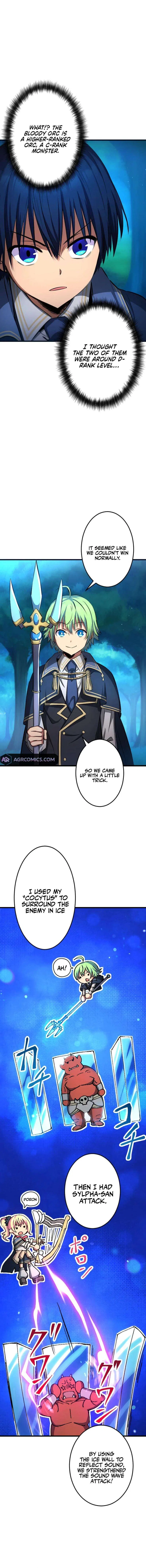 The Return of the S-Rank Holy Weapon User From the Duke’s Family Chapter 26 – Page 15