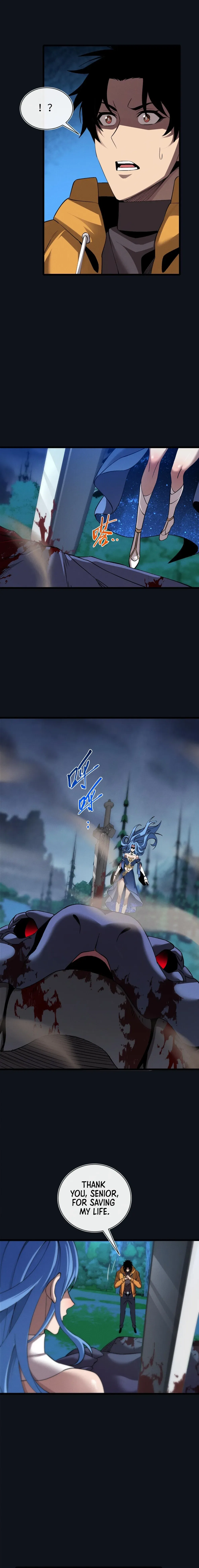 Master of Ancient Divine Weapons Chapter 28 – Page 12