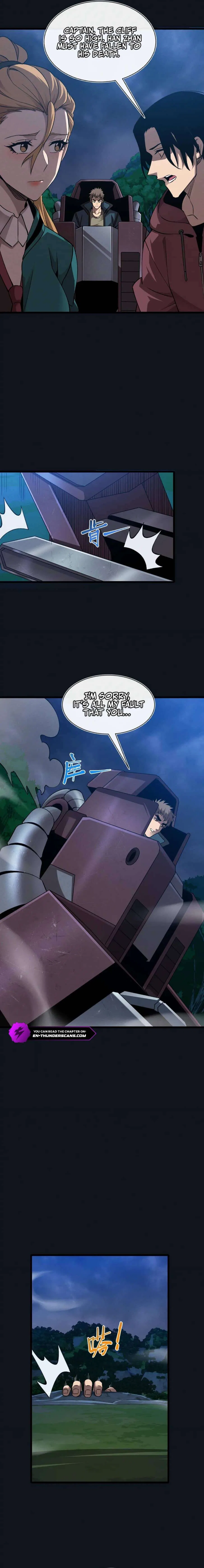 Master of Ancient Divine Weapons Chapter 27 – Page 5