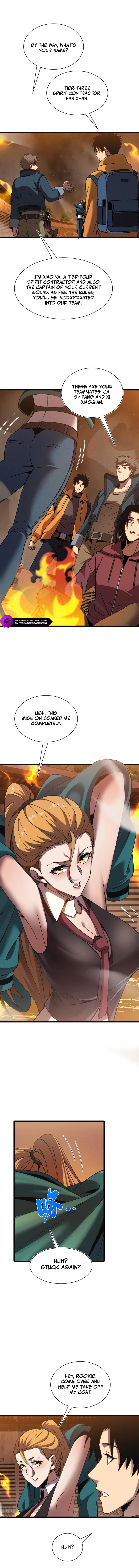 Master of Ancient Divine Weapons Chapter 26 – Page 3