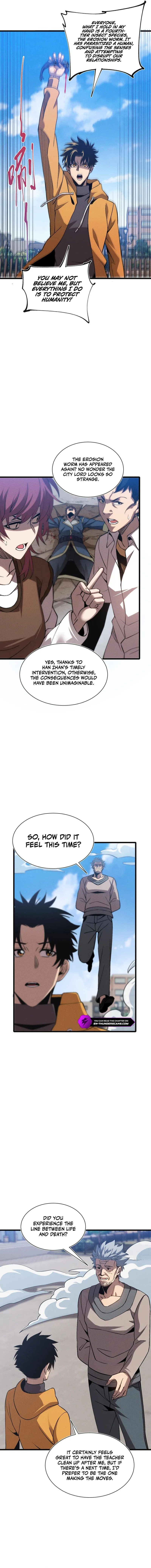 Master of Ancient Divine Weapons Chapter 25 – Page 3