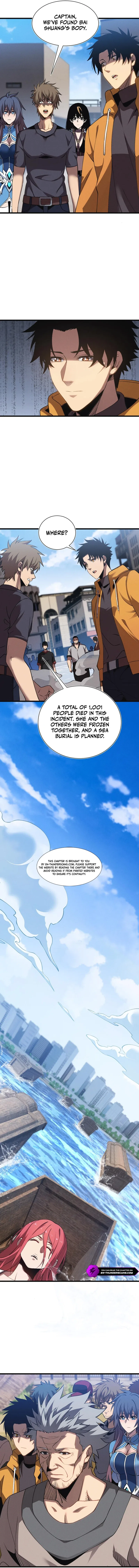 Master of Ancient Divine Weapons Chapter 25 – Page 5