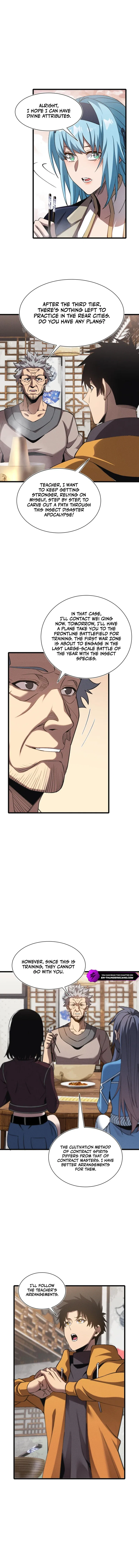 Master of Ancient Divine Weapons Chapter 25 – Page 8