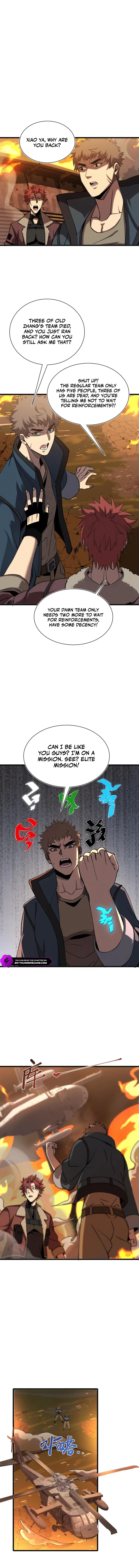Master of Ancient Divine Weapons Chapter 25 – Page 10