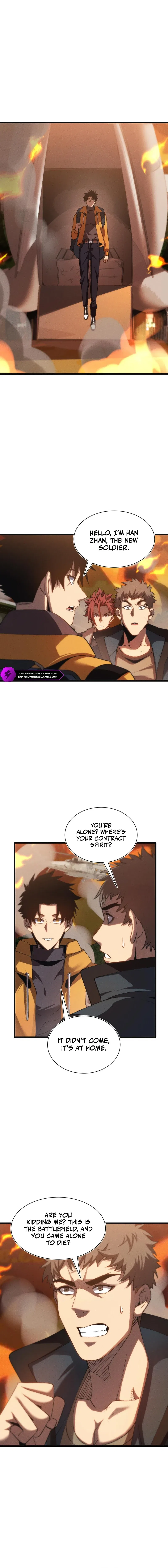 Master of Ancient Divine Weapons Chapter 25 – Page 11