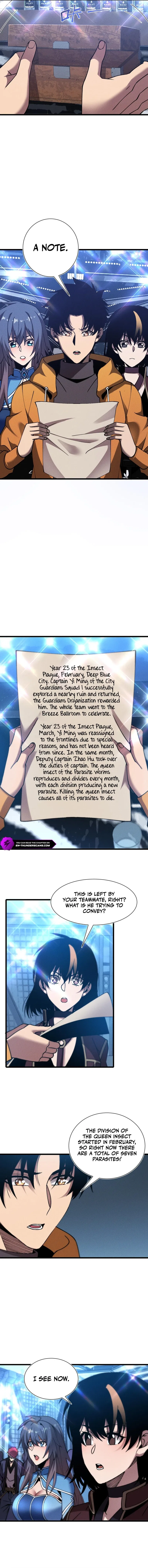 Master of Ancient Divine Weapons Chapter 21 – Page 4