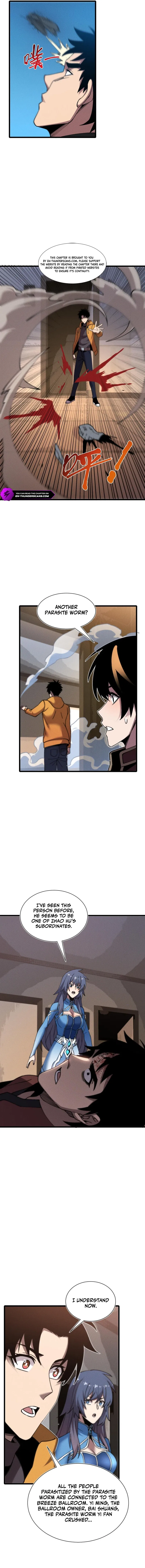 Master of Ancient Divine Weapons Chapter 21 – Page 9