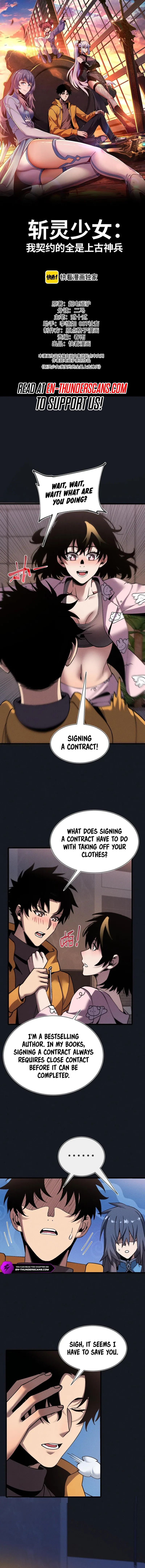 Master of Ancient Divine Weapons Chapter 20 – Page 2