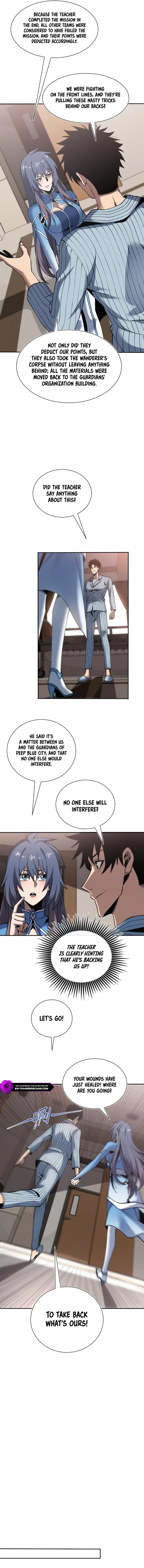 Master of Ancient Divine Weapons Chapter 18 – Page 5