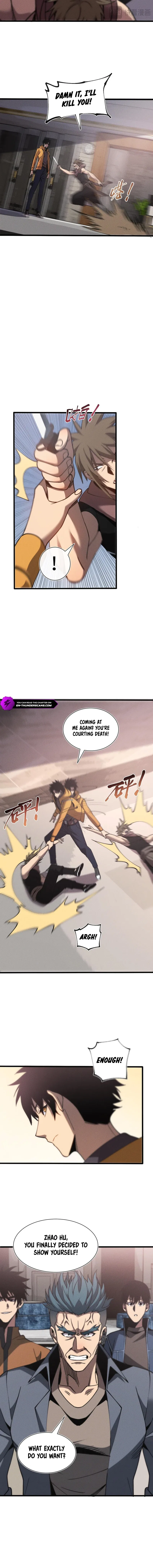 Master of Ancient Divine Weapons Chapter 18 – Page 8