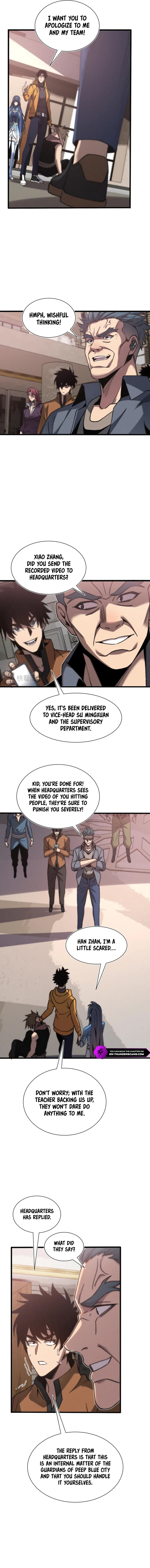 Master of Ancient Divine Weapons Chapter 18 – Page 9
