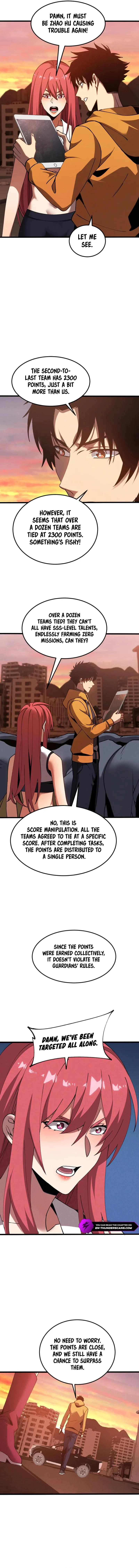 Master of Ancient Divine Weapons Chapter 13 – Page 4