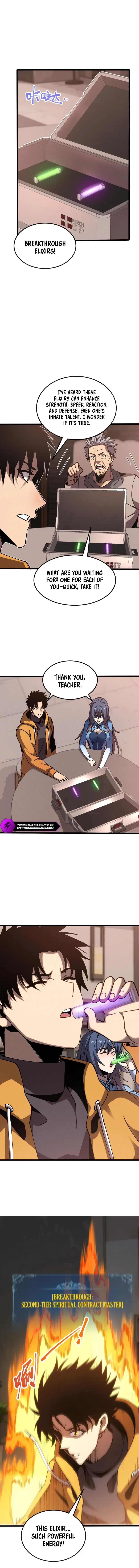 Master of Ancient Divine Weapons Chapter 13 – Page 7