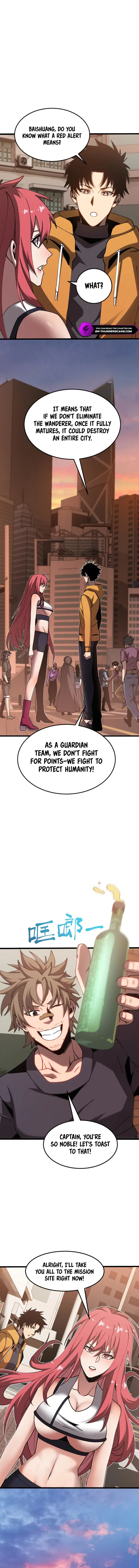 Master of Ancient Divine Weapons Chapter 13 – Page 12