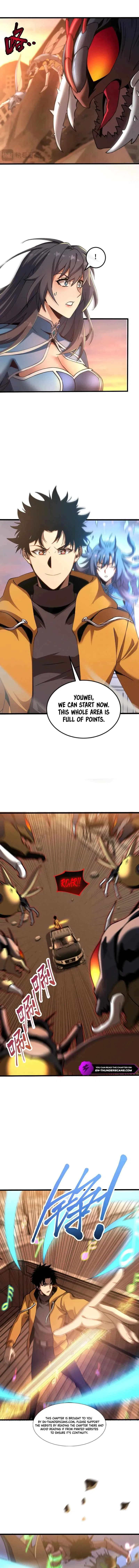 Master of Ancient Divine Weapons Chapter 12 – Page 3