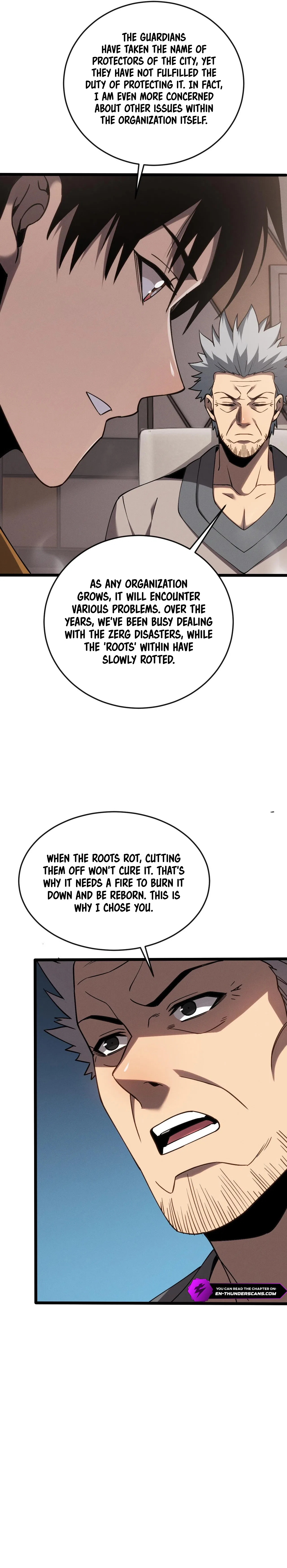 Master of Ancient Divine Weapons Chapter 10 – Page 8