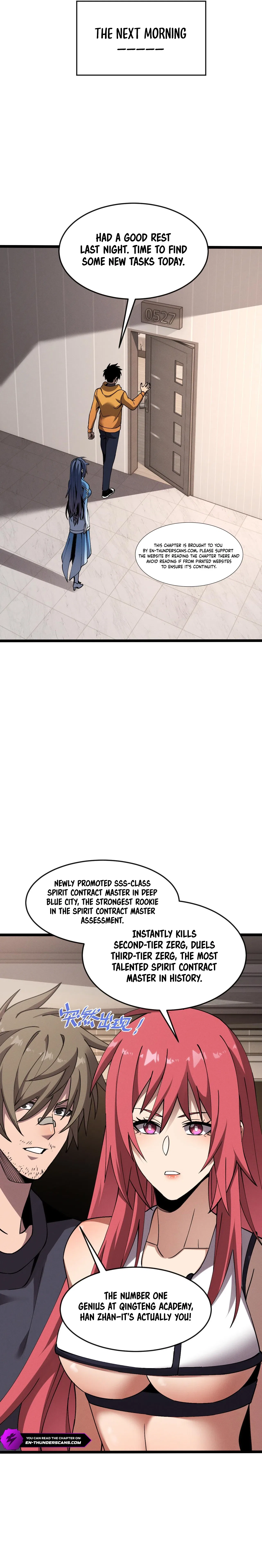 Master of Ancient Divine Weapons Chapter 10 – Page 13