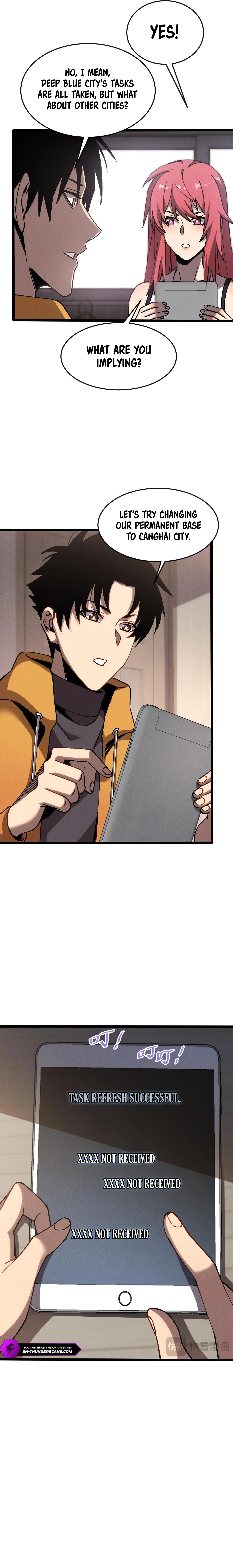 Master of Ancient Divine Weapons Chapter 10 – Page 16