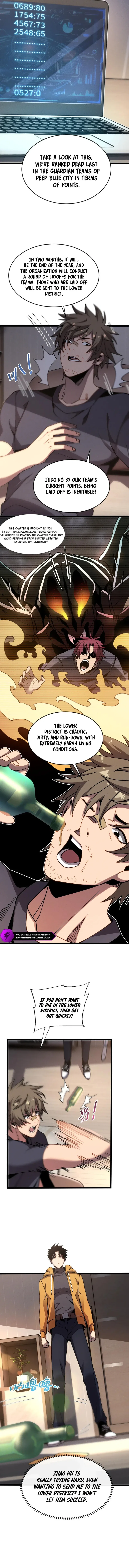 Master of Ancient Divine Weapons Chapter 9 – Page 3