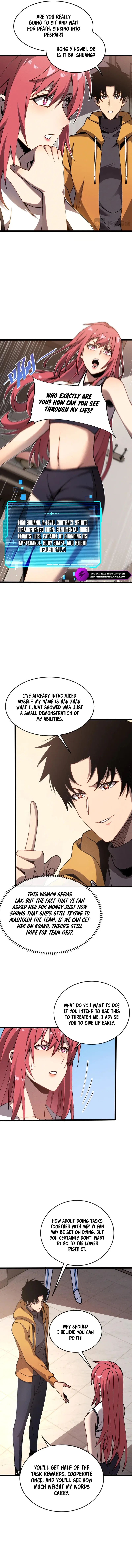 Master of Ancient Divine Weapons Chapter 9 – Page 5