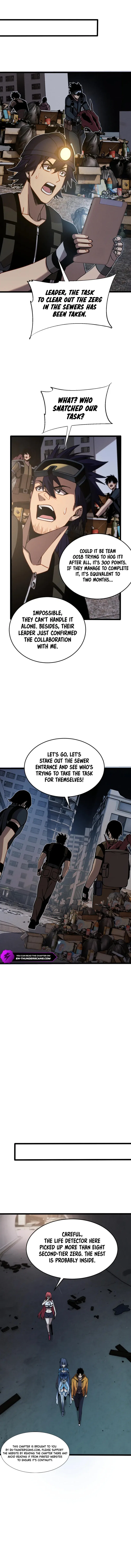 Master of Ancient Divine Weapons Chapter 9 – Page 8