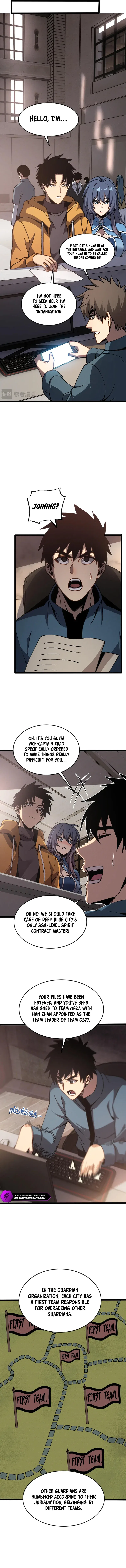 Master of Ancient Divine Weapons Chapter 8 – Page 7