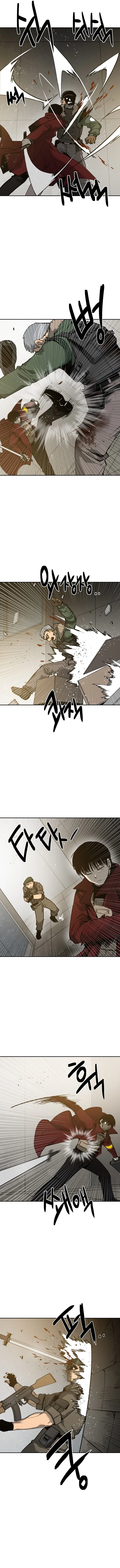 District 12 Chapter 35 – Page 6