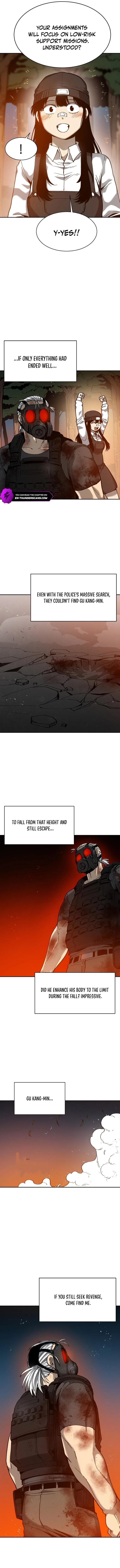District 12 Chapter 33 – Page 12