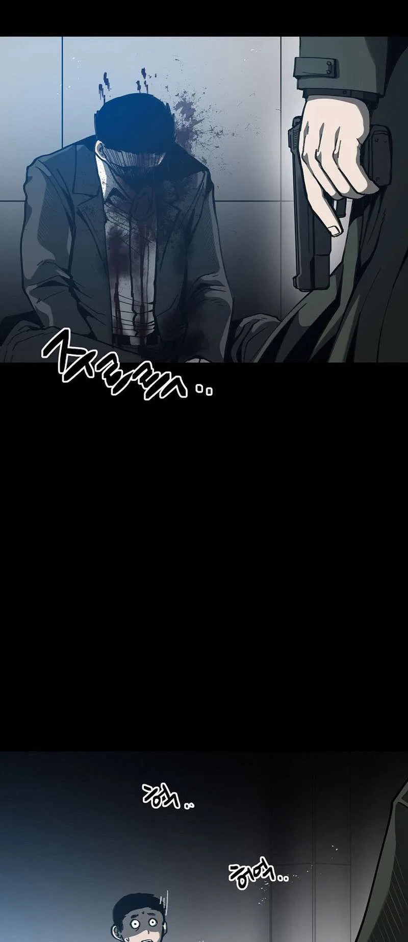 District 12 Chapter 13 – Page 6