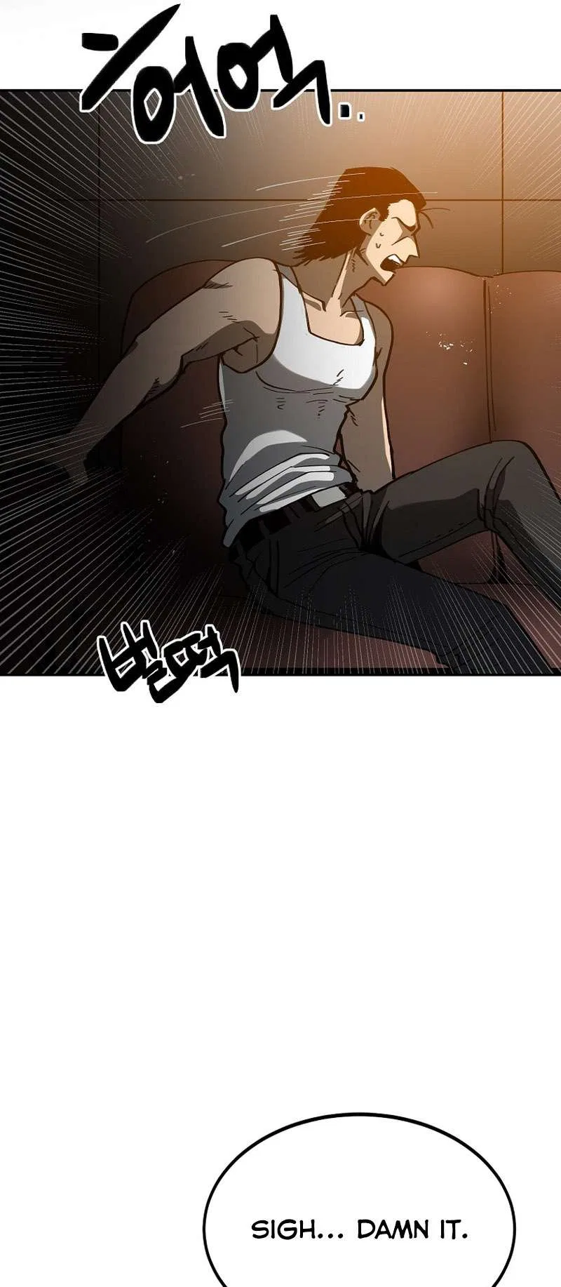 District 12 Chapter 13 – Page 11